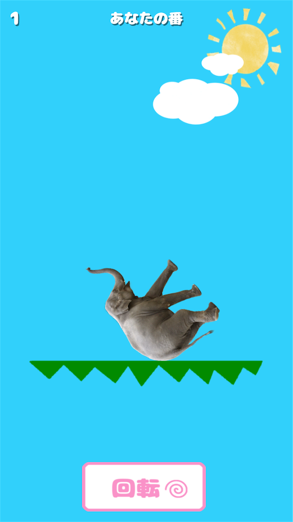 f:id:sasatanwwwww:20171126221359p:image