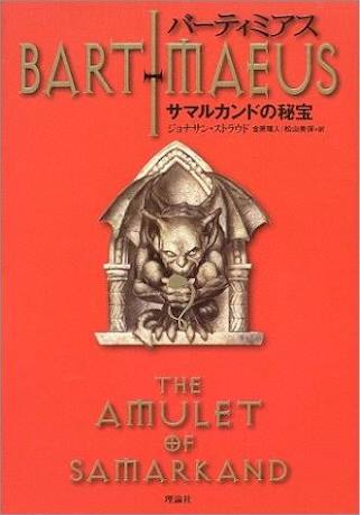 f:id:sasatanwwwww:20180125022234j:image f:id:sasatanwwwww:20180125022234j:image