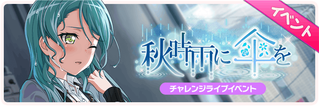 f:id:sasatanwwwww:20190407011046p:image f:id:sasatanwwwww:20190407011046p:image