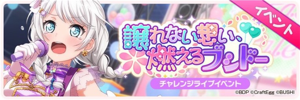 f:id:sasatanwwwww:20190407011531j:image f:id:sasatanwwwww:20190407011531j:image