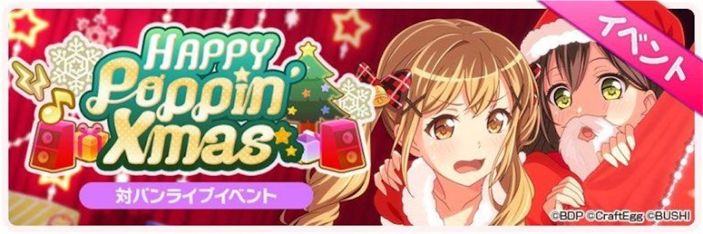 f:id:sasatanwwwww:20190407011620j:image f:id:sasatanwwwww:20190407011620j:image