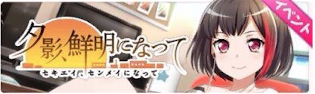 f:id:sasatanwwwww:20190407012117p:image f:id:sasatanwwwww:20190407012117p:image
