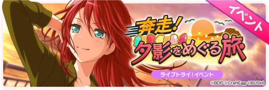 f:id:sasatanwwwww:20190407012213j:image f:id:sasatanwwwww:20190407012213j:image