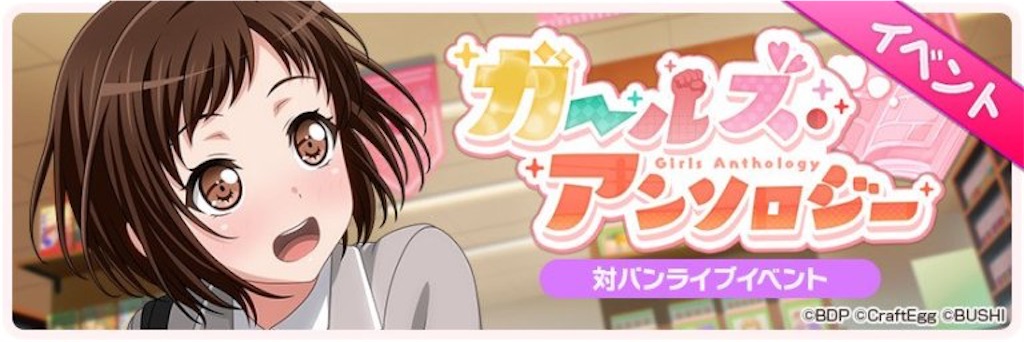 f:id:sasatanwwwww:20190407012234j:image f:id:sasatanwwwww:20190407012234j:image