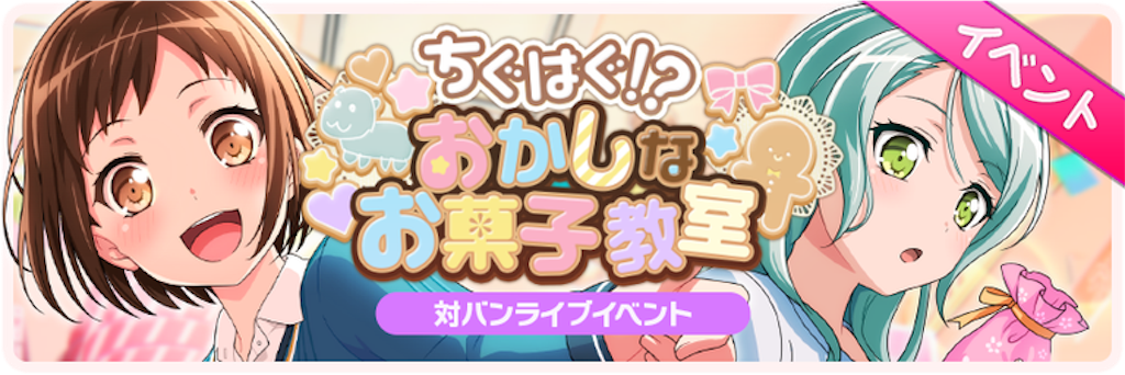 f:id:sasatanwwwww:20190407012543p:image f:id:sasatanwwwww:20190407012543p:image