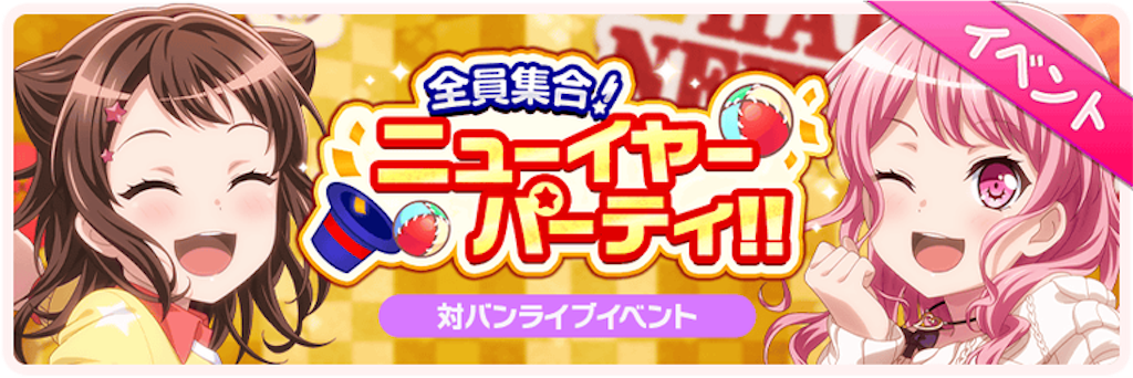 f:id:sasatanwwwww:20190407012549p:image f:id:sasatanwwwww:20190407012549p:image