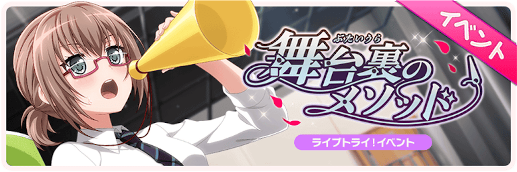 f:id:sasatanwwwww:20190407012604p:image f:id:sasatanwwwww:20190407012604p:image