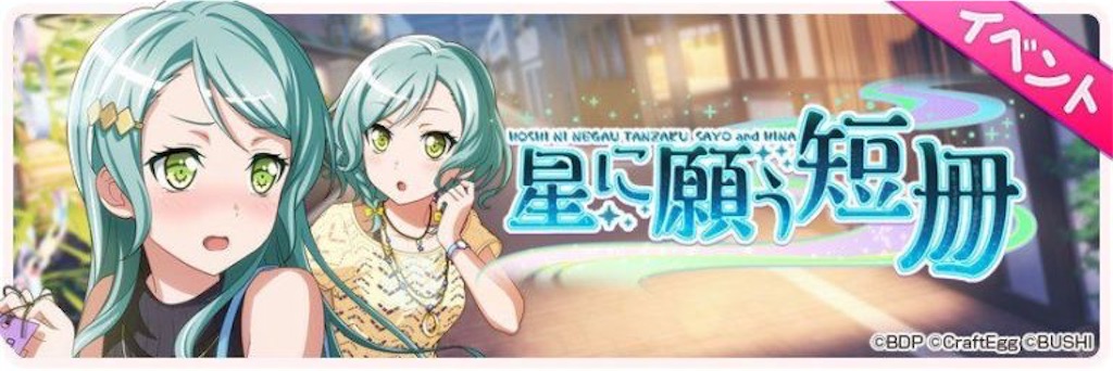 f:id:sasatanwwwww:20190407013302j:image f:id:sasatanwwwww:20190407013302j:image