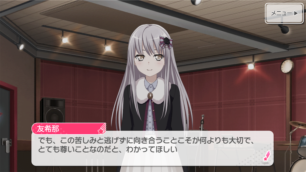 f:id:sasatanwwwww:20190407101844p:image f:id:sasatanwwwww:20190407101844p:image