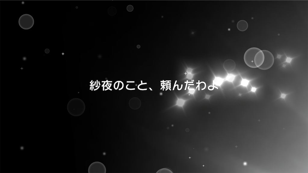 f:id:sasatanwwwww:20190407102126p:image f:id:sasatanwwwww:20190407102126p:image