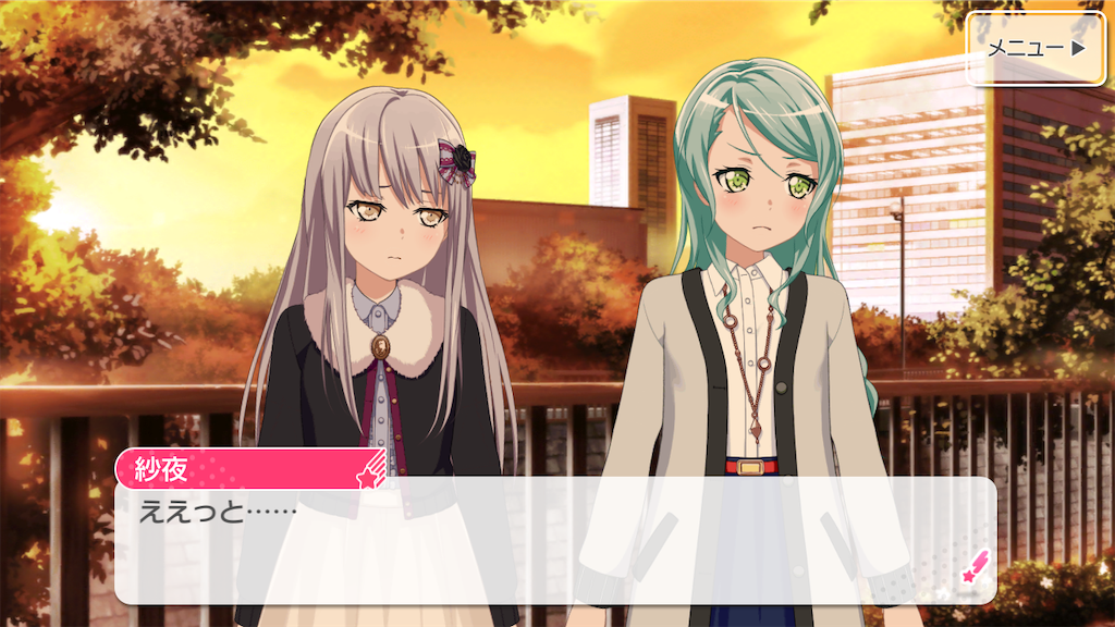 f:id:sasatanwwwww:20190407193908p:image f:id:sasatanwwwww:20190407193908p:image