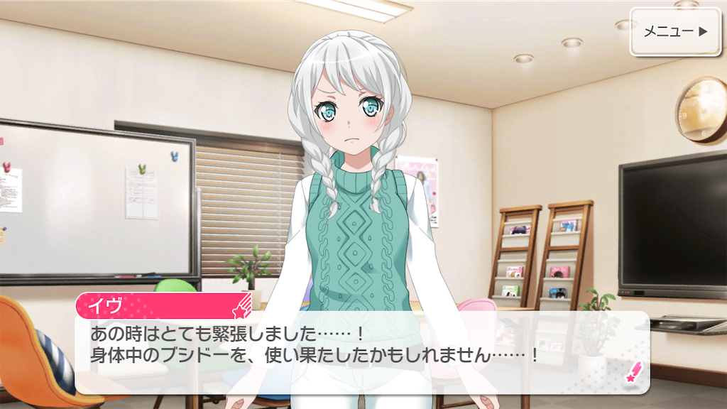 f:id:sasatanwwwww:20190407195550p:image f:id:sasatanwwwww:20190407195550p:image