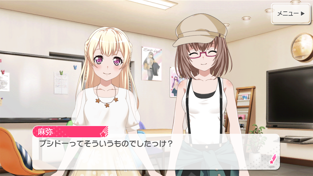 f:id:sasatanwwwww:20190407195641p:image f:id:sasatanwwwww:20190407195641p:image