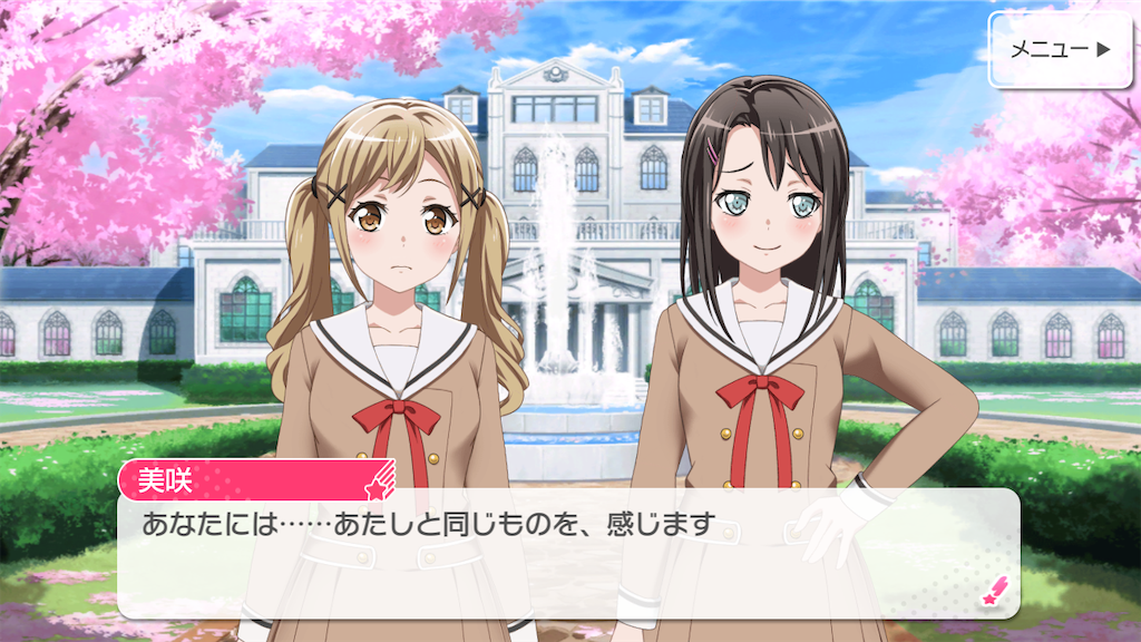 f:id:sasatanwwwww:20190407203405p:image f:id:sasatanwwwww:20190407203405p:image