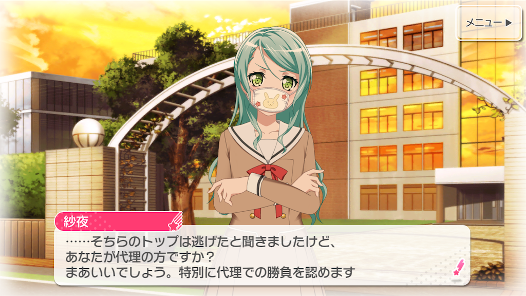 f:id:sasatanwwwww:20190407210618p:image f:id:sasatanwwwww:20190407210618p:image