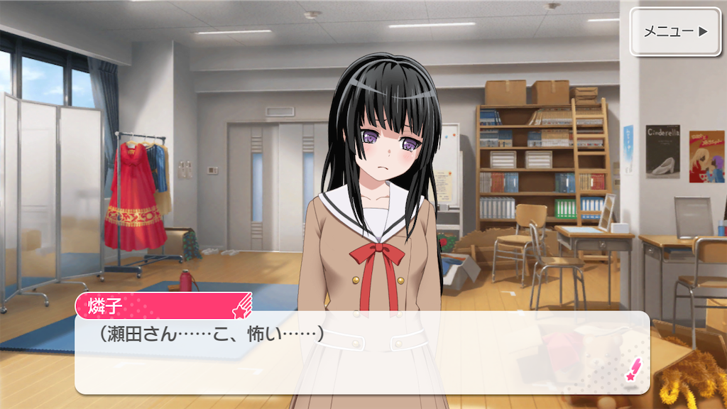 f:id:sasatanwwwww:20190407214518p:image f:id:sasatanwwwww:20190407214518p:image
