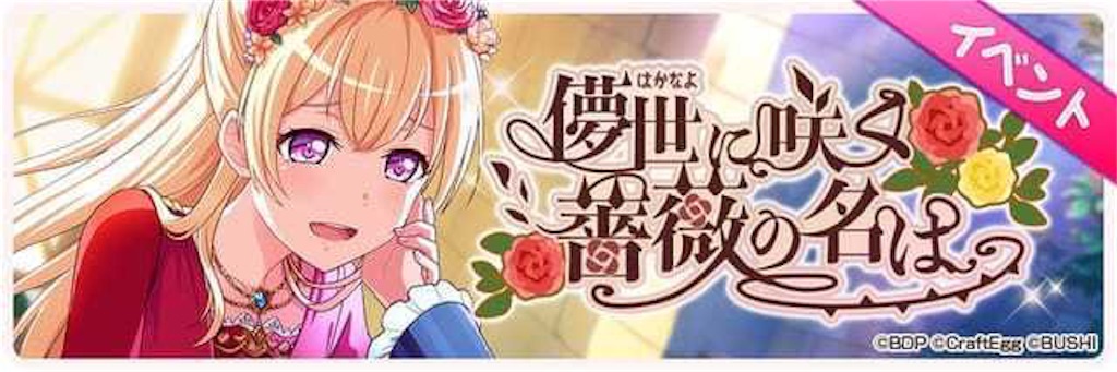 f:id:sasatanwwwww:20190408010219j:image f:id:sasatanwwwww:20190408010219j:image