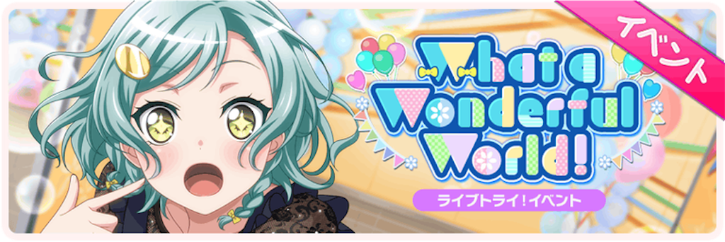 f:id:sasatanwwwww:20190408111431p:image f:id:sasatanwwwww:20190408111431p:image