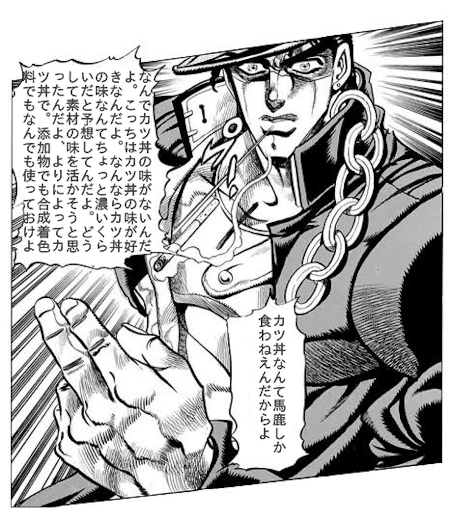理由 は もちろん お 分かり です ね