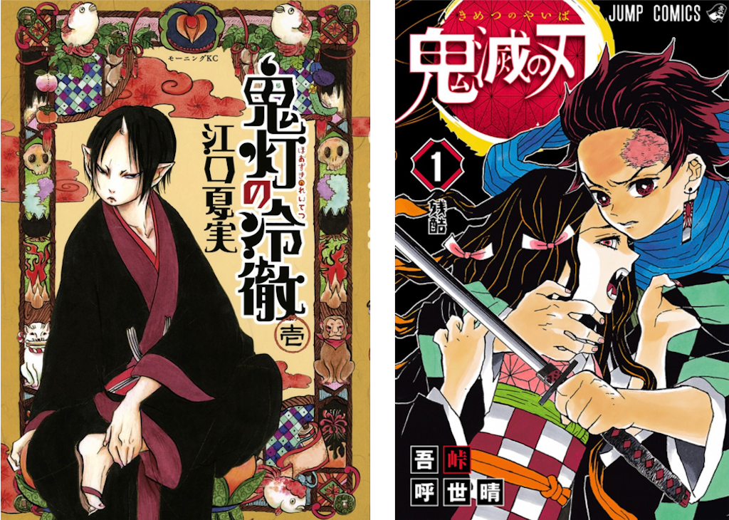 f:id:sasatanwwwww:20230714125708p:image