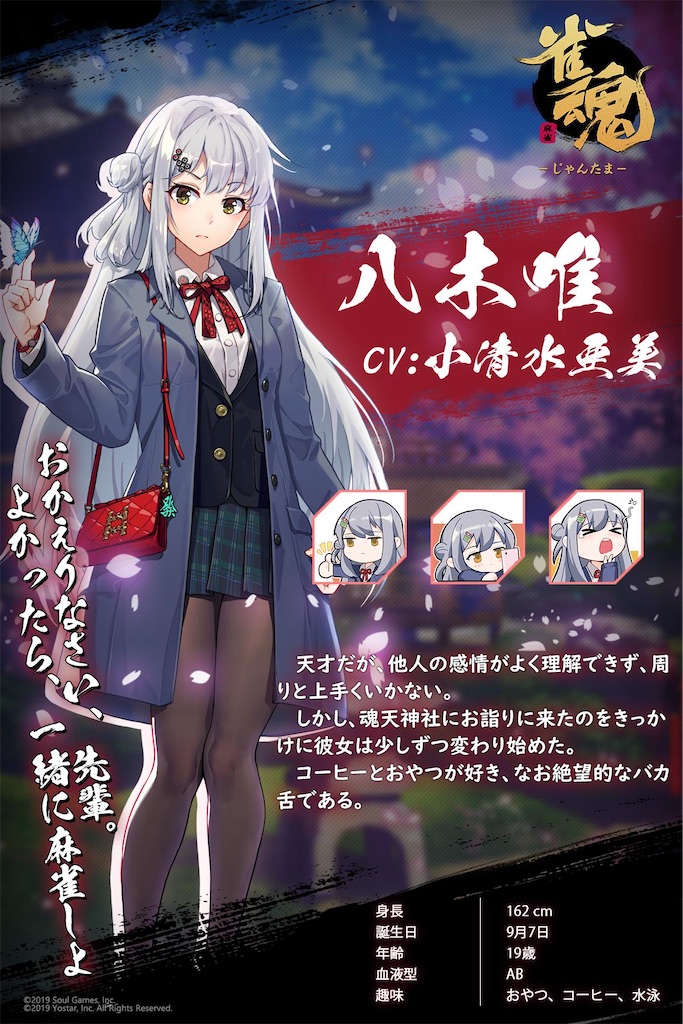 f:id:sasatanwwwww:20230717192613j:image