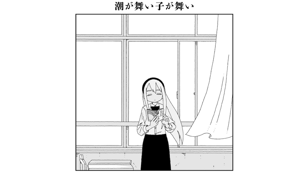 f:id:sasatanwwwww:20240822012437p:image