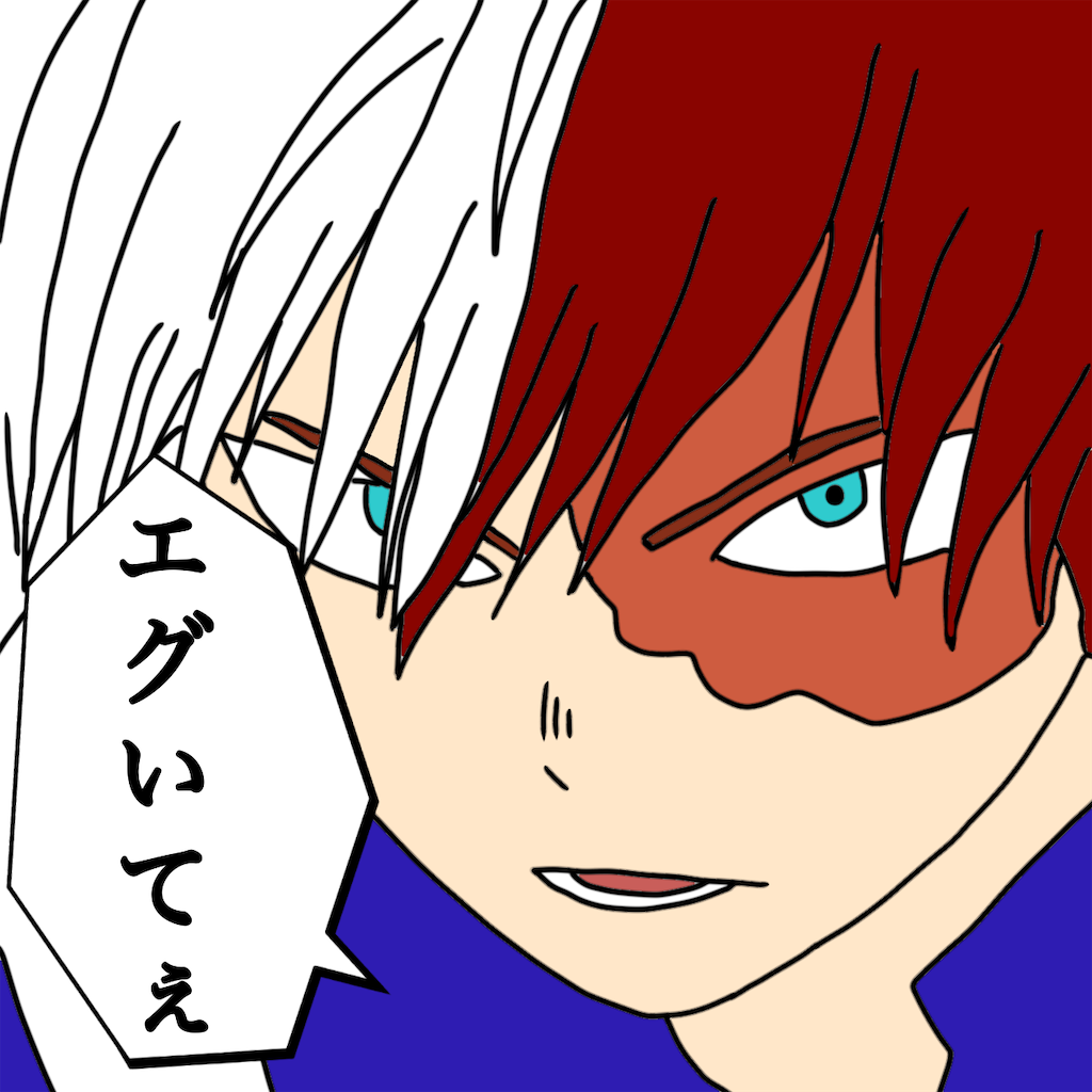 f:id:sasatyawa:20241204105310p:image