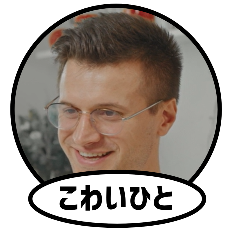 Custom Image