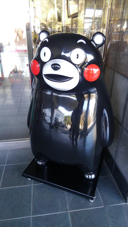 今までに撮ってきた色んなくまモンを放出してみる - ささざめブログ