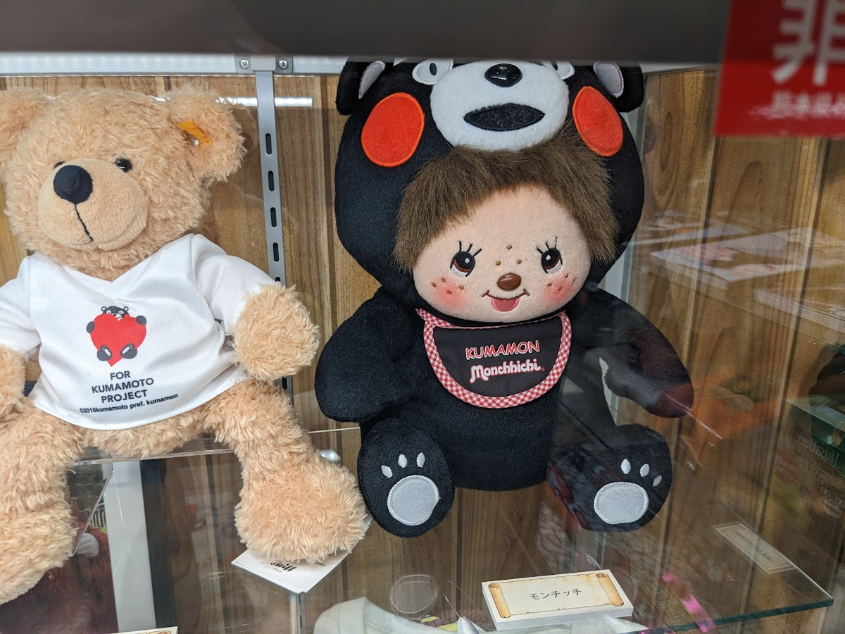 今までに撮ってきた色んなくまモンを放出してみる - ささざめブログ