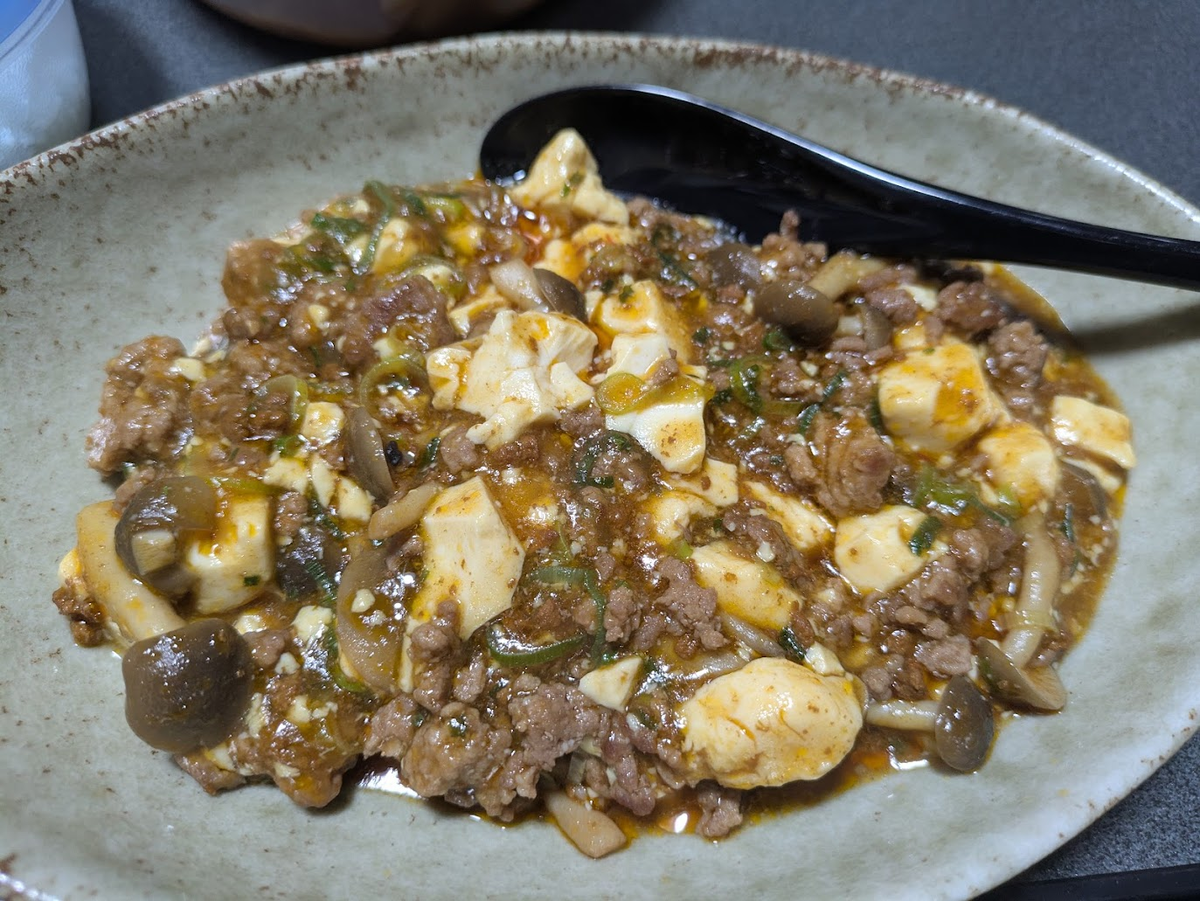 麻婆豆腐にきのこが入っている