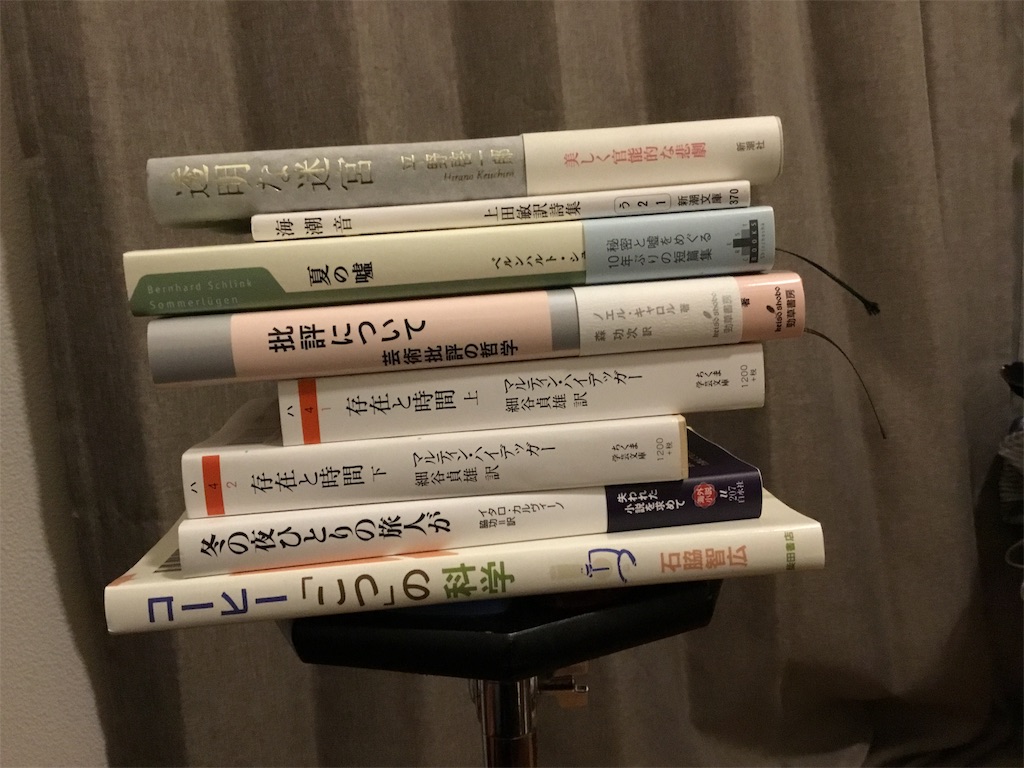f:id:sascoca:20190202155344j:image f:id:sascoca:20190202155344j:image