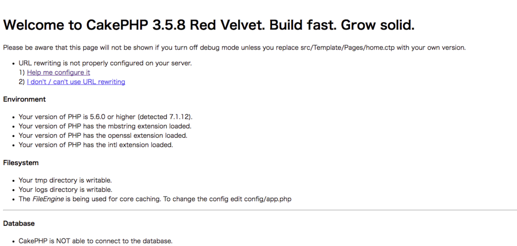 Vagrantでデバッグができるcakephpの開発環境を構築する こざさのぶろぐ