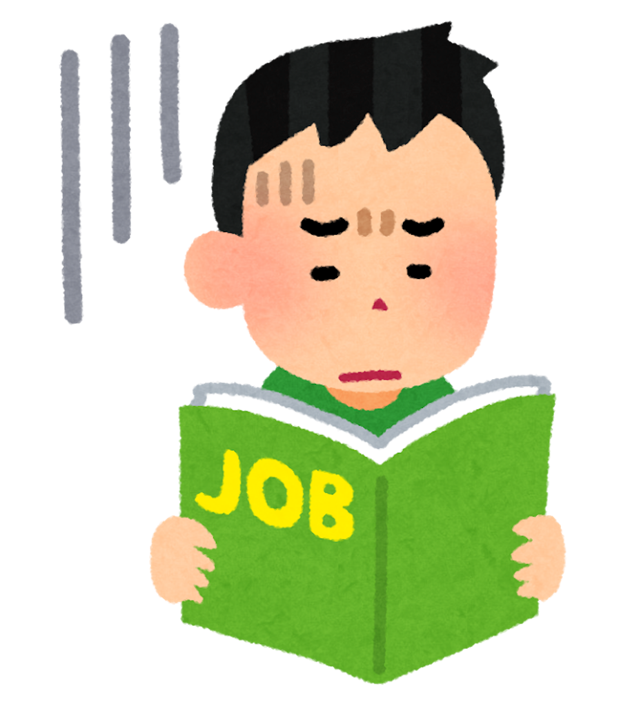 f:id:sasetu_blog:20161109071645p:image