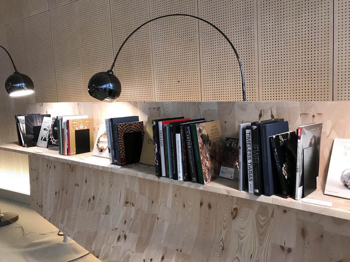 f:id:sasha-gemini:20190330020339j:plain f:id:sasha-gemini:20190330020339j:plain