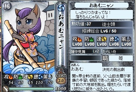 f:id:sasha-nyaga:20191001102128p:plain