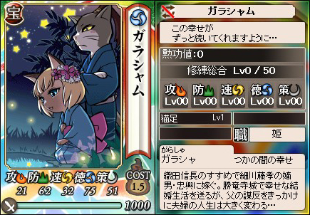 f:id:sasha-nyaga:20191014100058j:plain