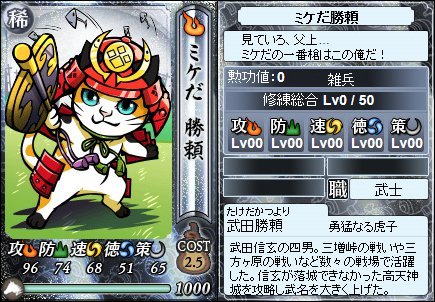 f:id:sasha-nyaga:20191119094231j:plain