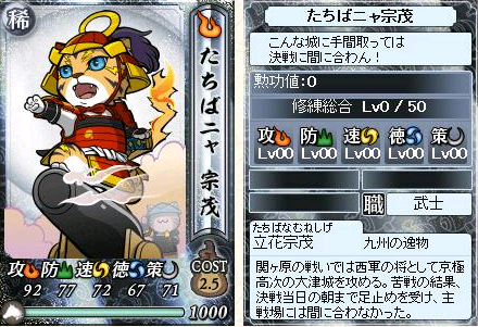 f:id:sasha-nyaga:20191119094629j:plain