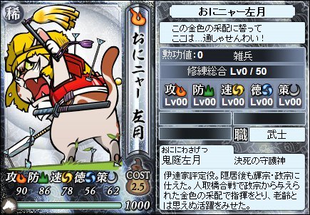 f:id:sasha-nyaga:20191119095108j:plain