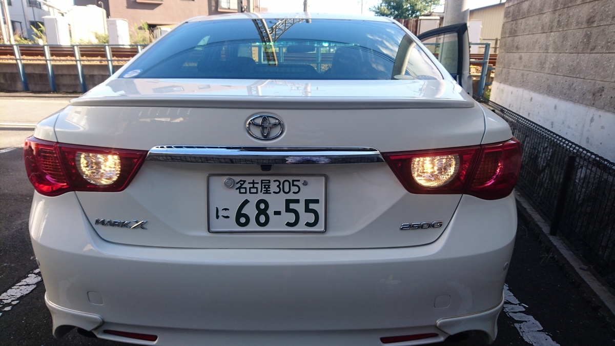 f:id:sashikibaten:20191005201213j:plain f:id:sashikibaten:20191005201213j:plain