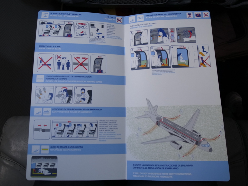 f:id:sashim:20160110035717j:plain f:id:sashim:20160110035717j:plain