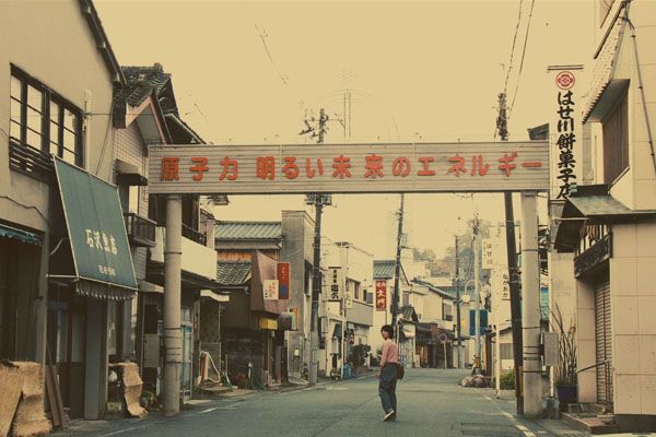 映画『あいときぼうのまち』スチール-1-14.06
