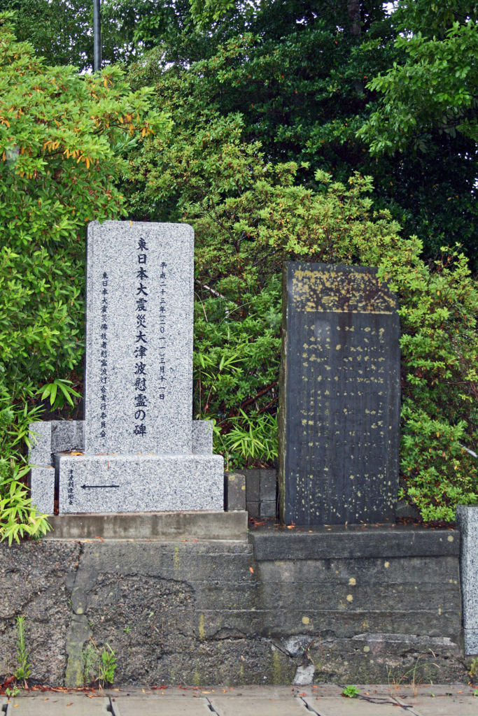 相馬市原釜・津神社-3-15.07
