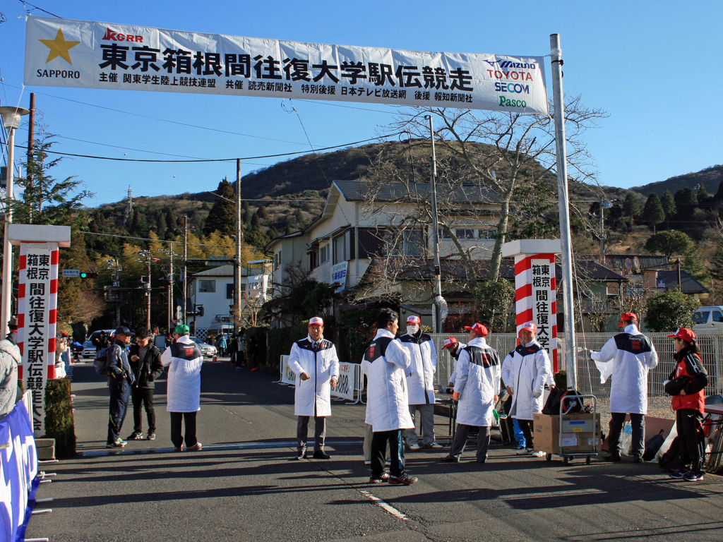 箱根駅伝2018、往路ゴールの後-1-18.01