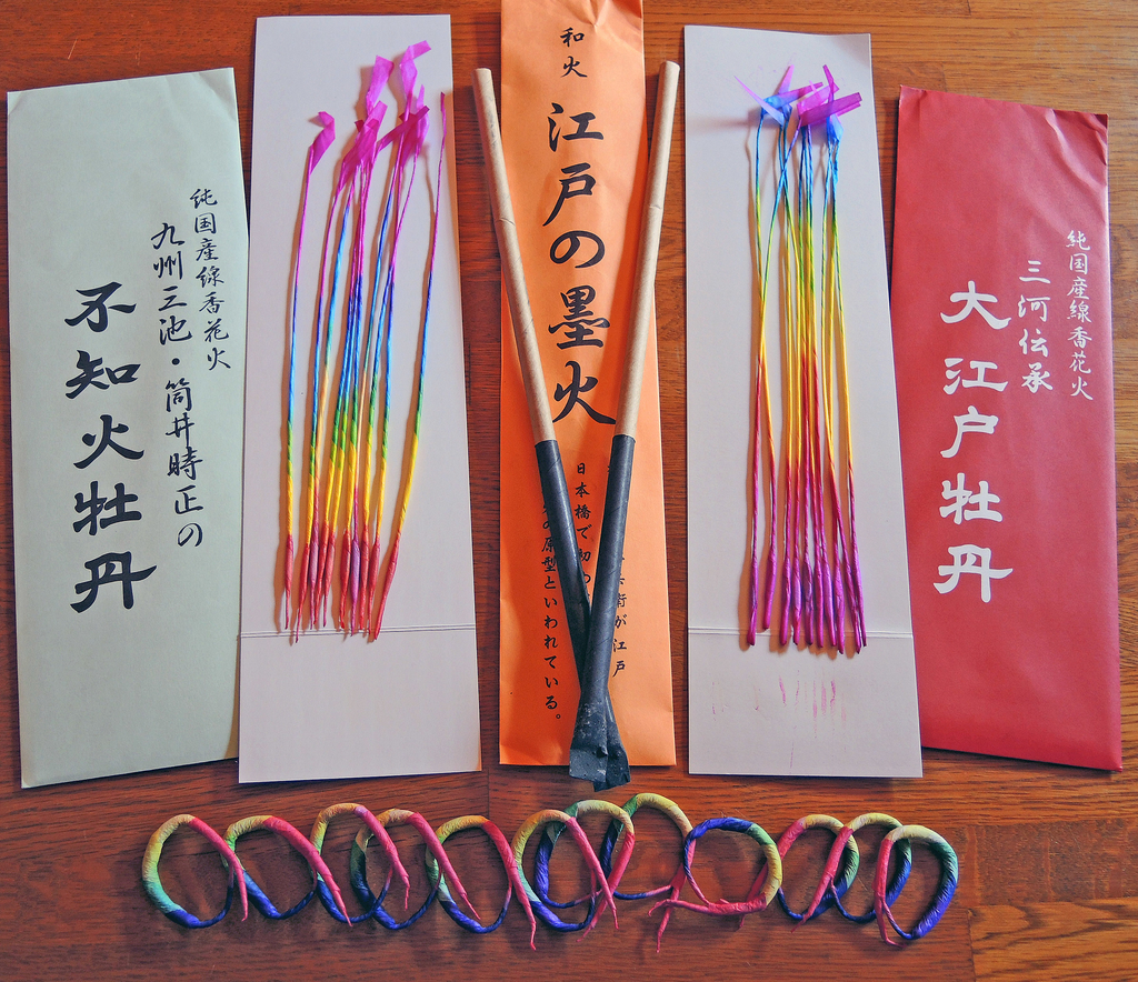 花火、山縣屋（台東区）-2-18.07