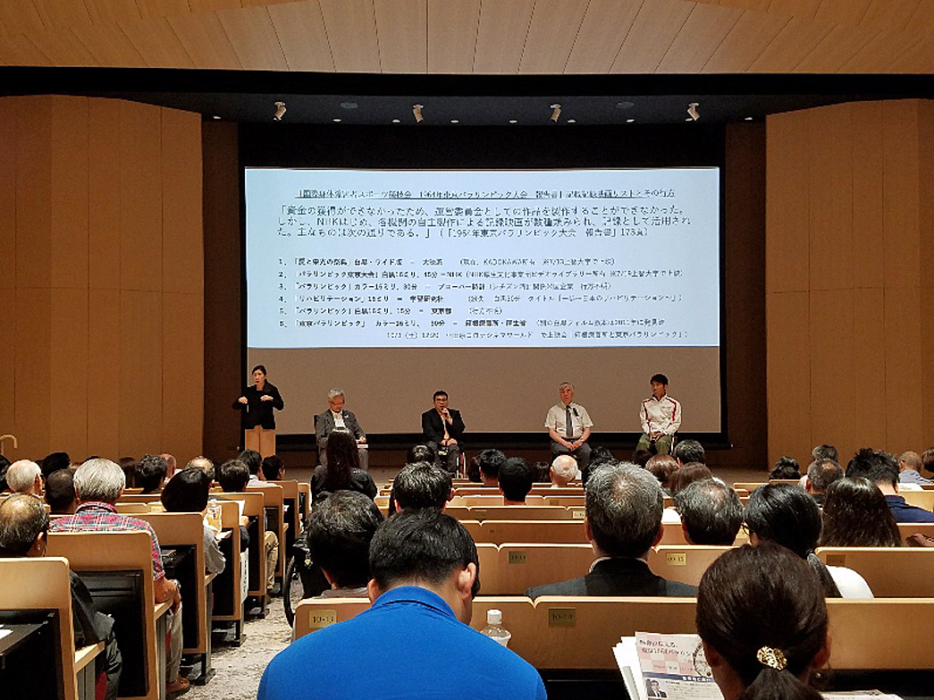 上智大学、パラ・イベント（千代田区紀尾井町）-1-19.07