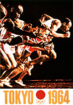 １９６４東京オリンピック