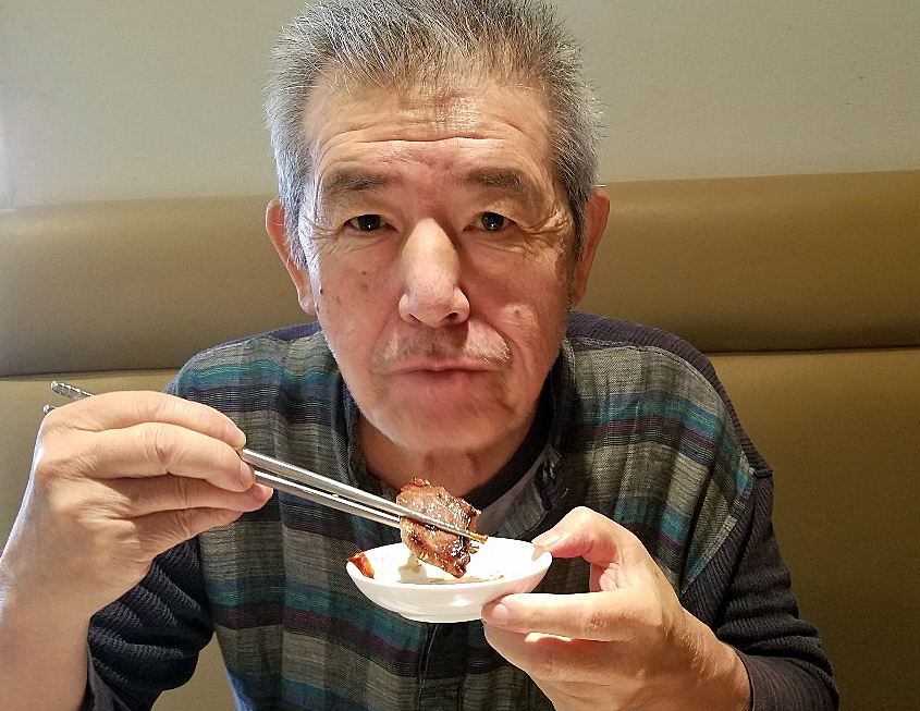 焼肉「やしち」、Ｔ（町田市）-1-17.09