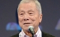 山谷初男